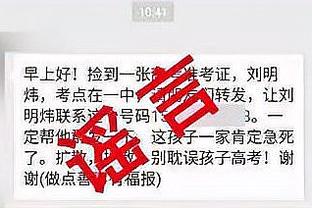 U15联赛最佳教练：高质量比赛太少，要在正确的道路上坚持下去